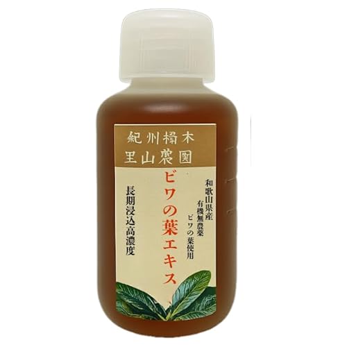 ビワエキス　500ml 2本セット ビワエキス 500ml 2本セット びわ葉エキスの通販 【公式通販】
